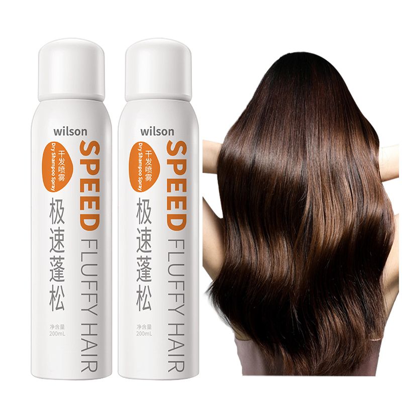 Depilatory روکنا ہموار بالوں کو ہٹانے والا سپرے